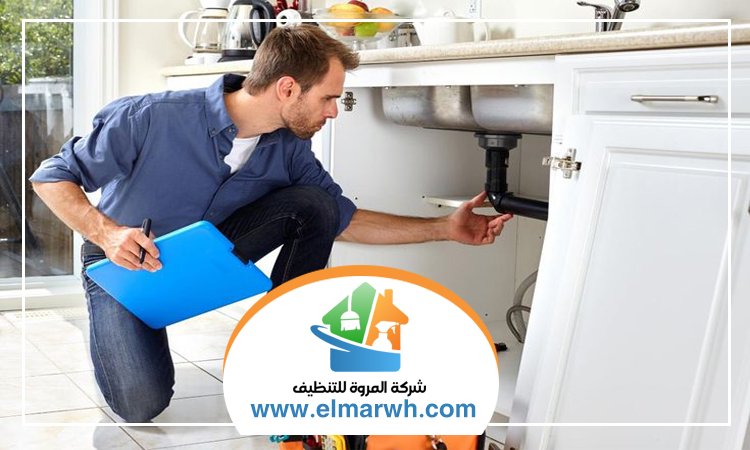 سباك في ابوظبي