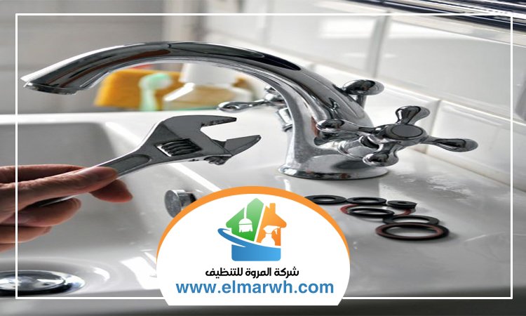 سباك في ابوظبي