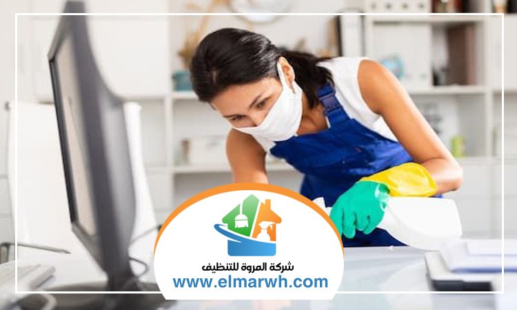 شركة تنظيف مدارس في دبي