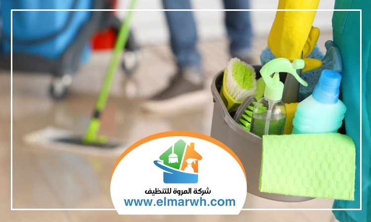 شركة تنظيف قصور في راس الخيمة