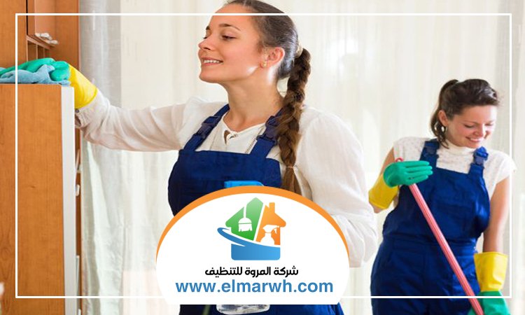 شركة تنظيف قصور في راس الخيمة