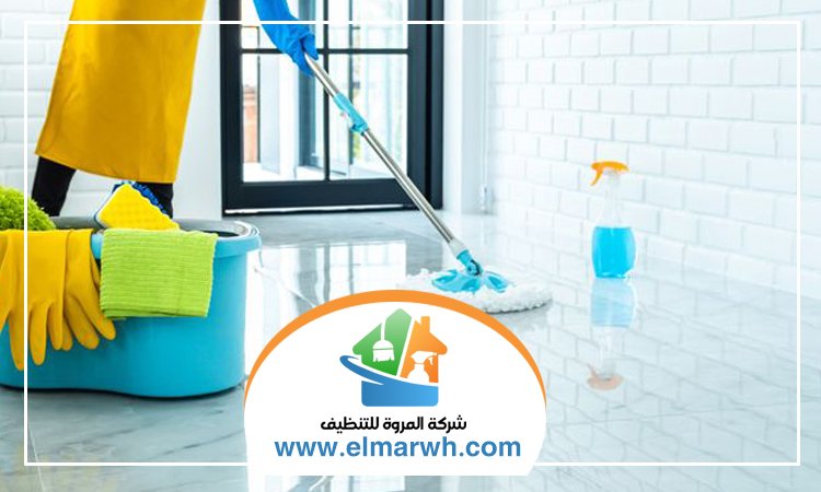 شركة تنظيف قصور في الشارقة