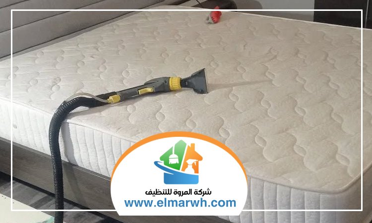 شركة تنظيف مراتب في راس الخيمة