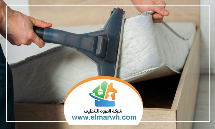 شركة تنظيف مراتب في راس الخيمة